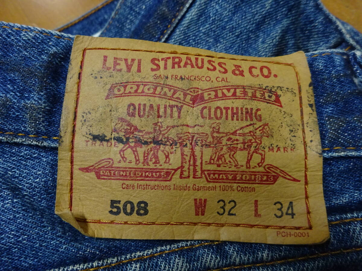 ■に-50■Levi's508　デニムパンツ　サイズ32インチ