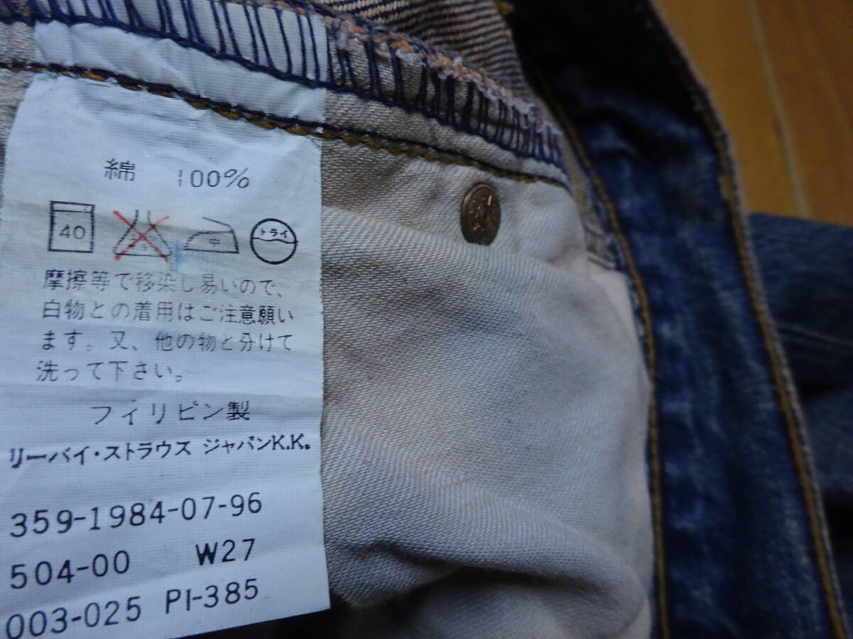 item_image_3