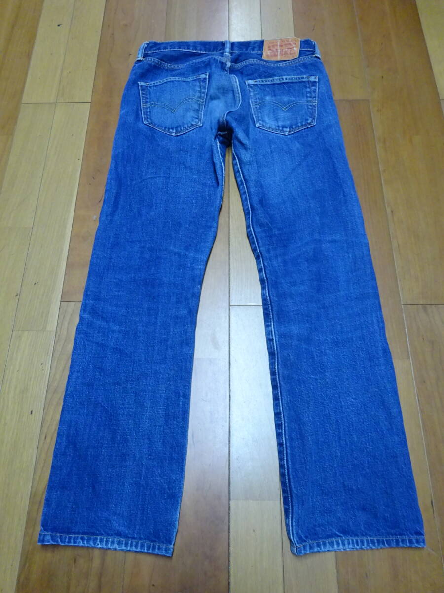 item_image_9