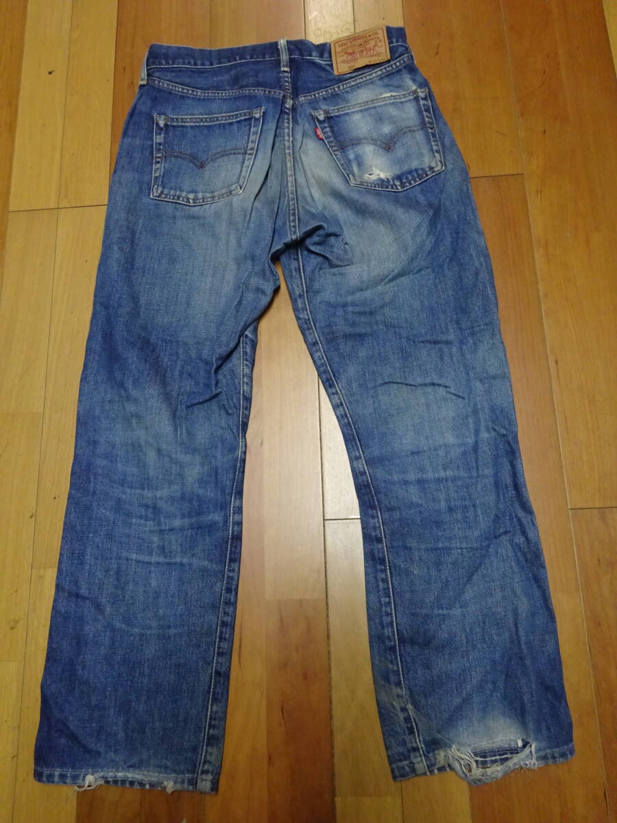 item_image_10