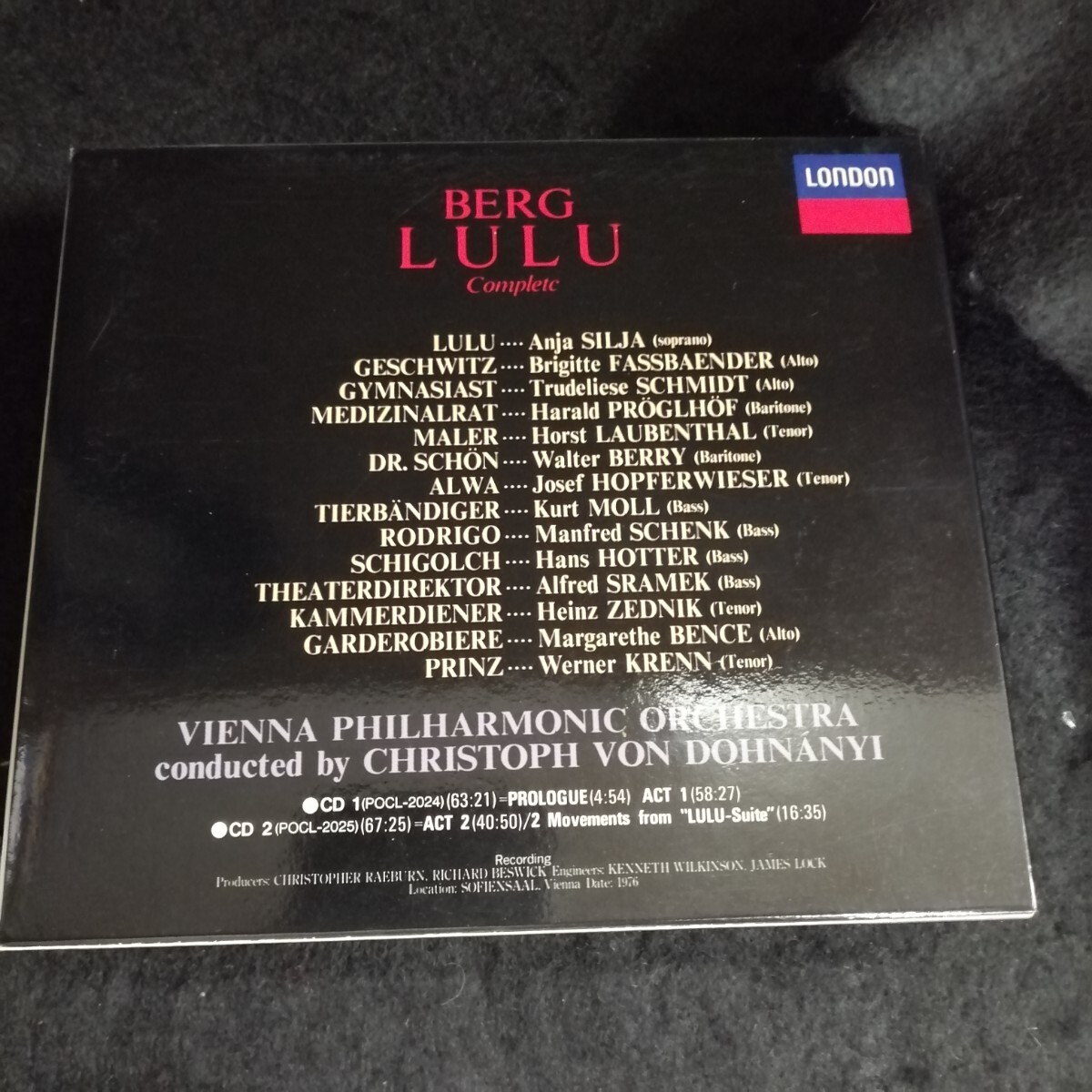 E06 中古CD ベルク 歌劇 ルル 全曲 國內(nèi)盤2枚組 POCL2024/5 アニャシリア ドホナーニ指揮 ウィーンフィルハーモニック管弦楽団 解説対訳付