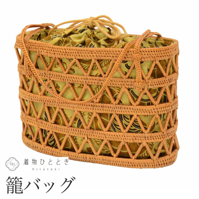 リサイクル 竹籠巾著 バッグ 布內(nèi)袋付き 網(wǎng)目文様 茶色系 浴衣 手提げ型 レディース kkb3849b