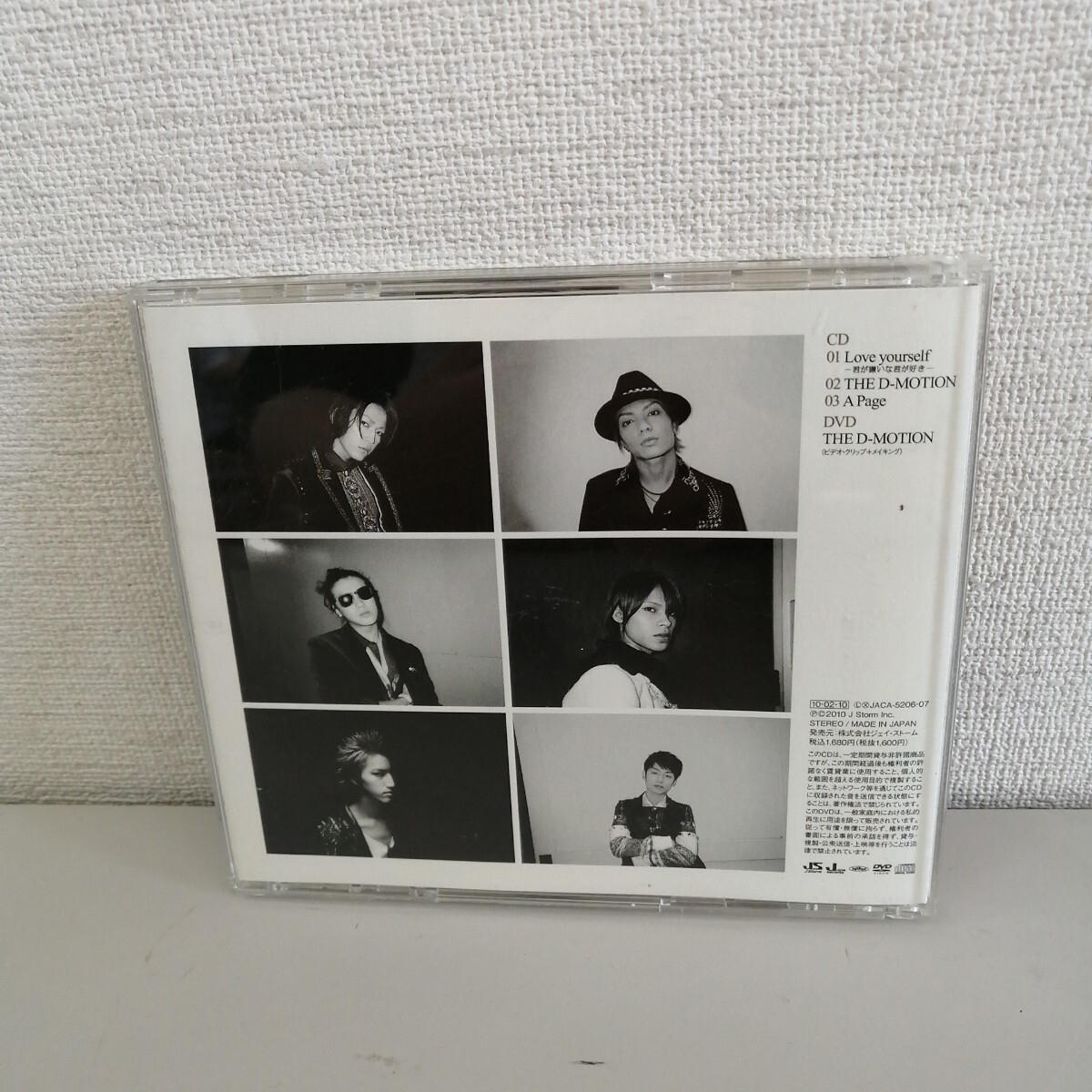 item_image_2