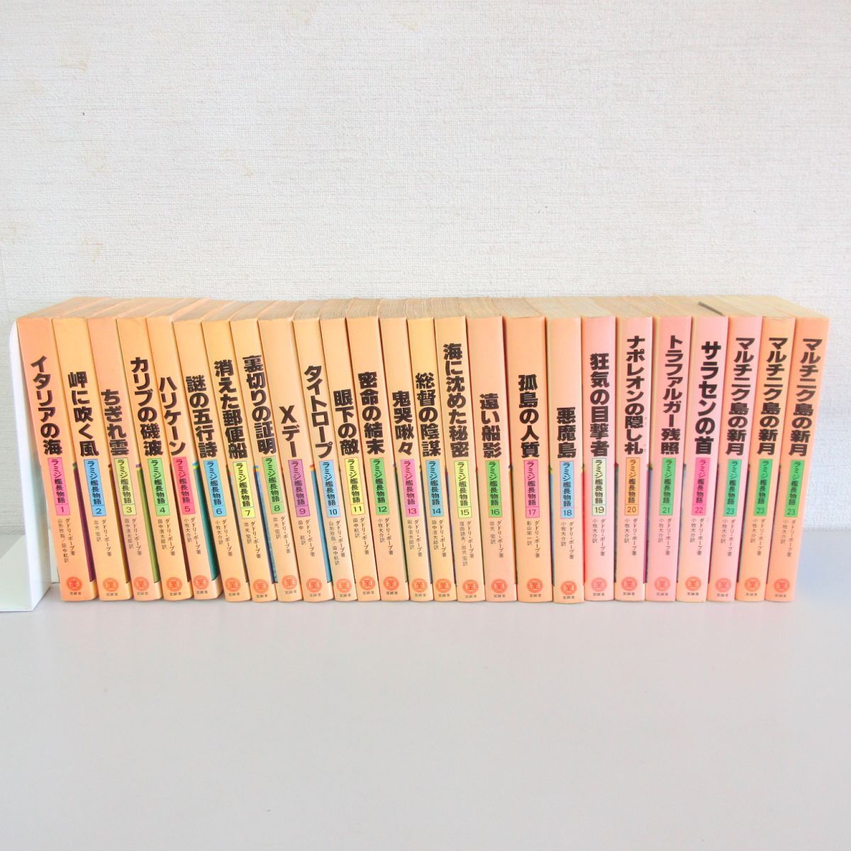 Англия военно-морской флот ..lamiji. длина серии все 23 шт 1~23 шт все тома в комплекте dadoli* Poe p... монография /ga620-22 Англия военно-морской флот ..lamiji. длина серии все 23 шт 1~23 шт все тома в комплекте dadoli* Poe p... монография /ga620-22