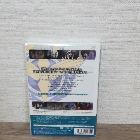機(jī)動(dòng)戦士ガンダム00 セカンドシーズン2 DVD 未使用 未開(kāi)封//動(dòng)作品 DVD◆B623-14