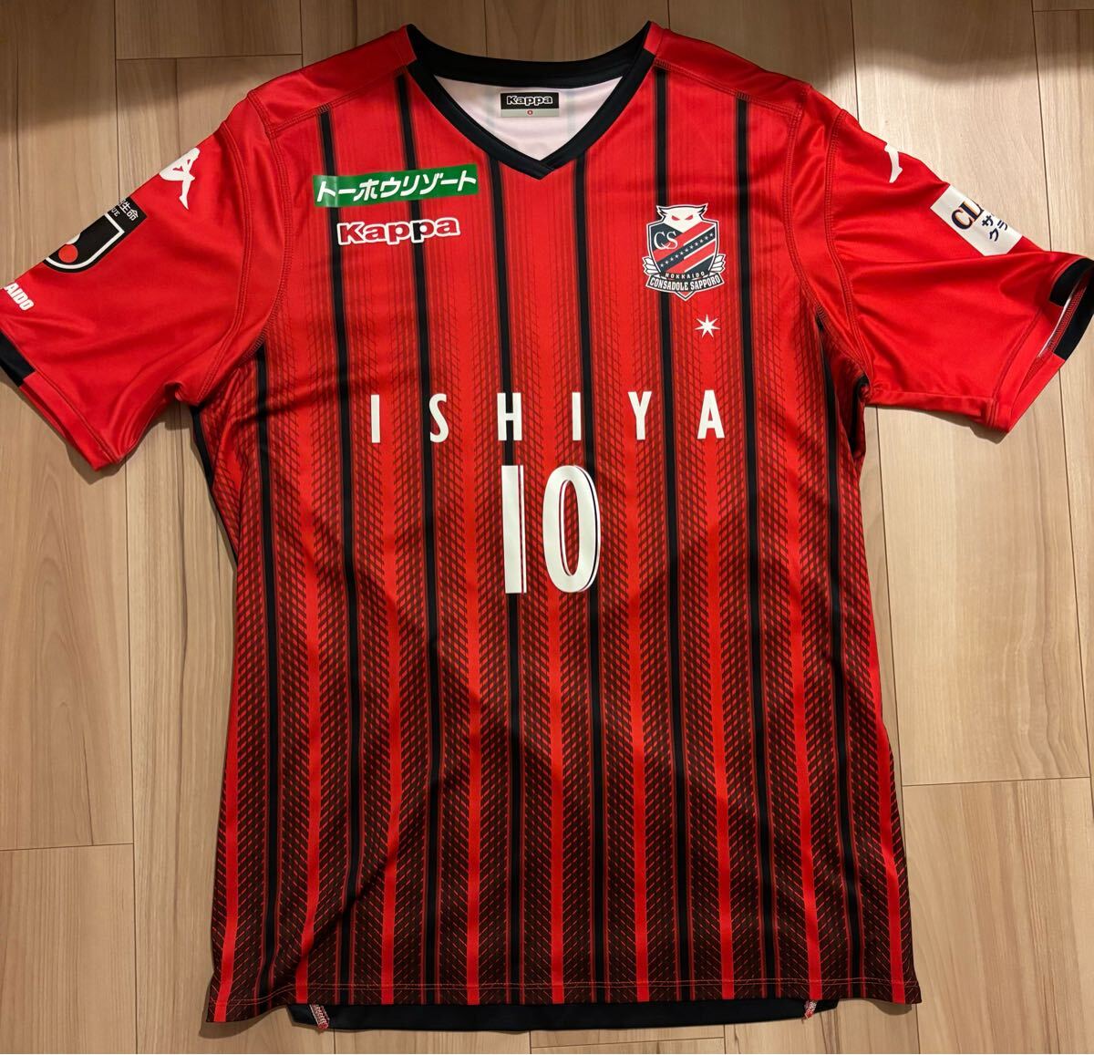 コンサドーレ 25周年ユニフォーム No.10 宮澤裕樹