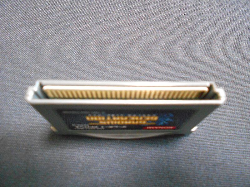 GBA グラディウス ジェネレーション ベスト版 箱説付