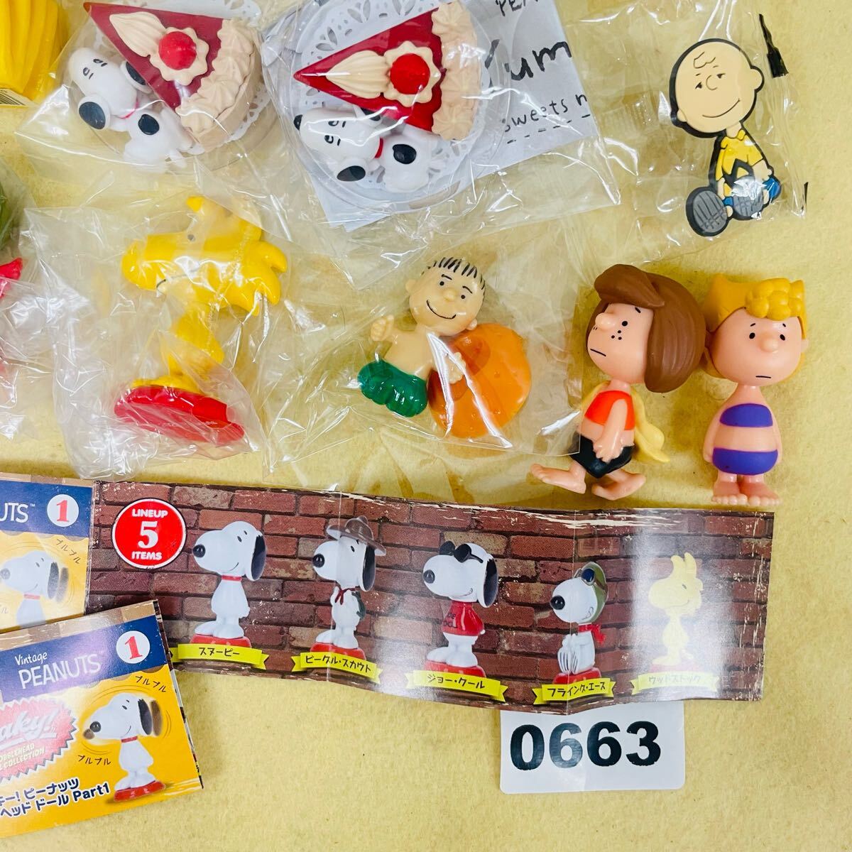 663 スヌーピー SNOOPY フィギュア グッズ ソフビ ガチャ マスコット　ハッピーセット　他　まとめ
