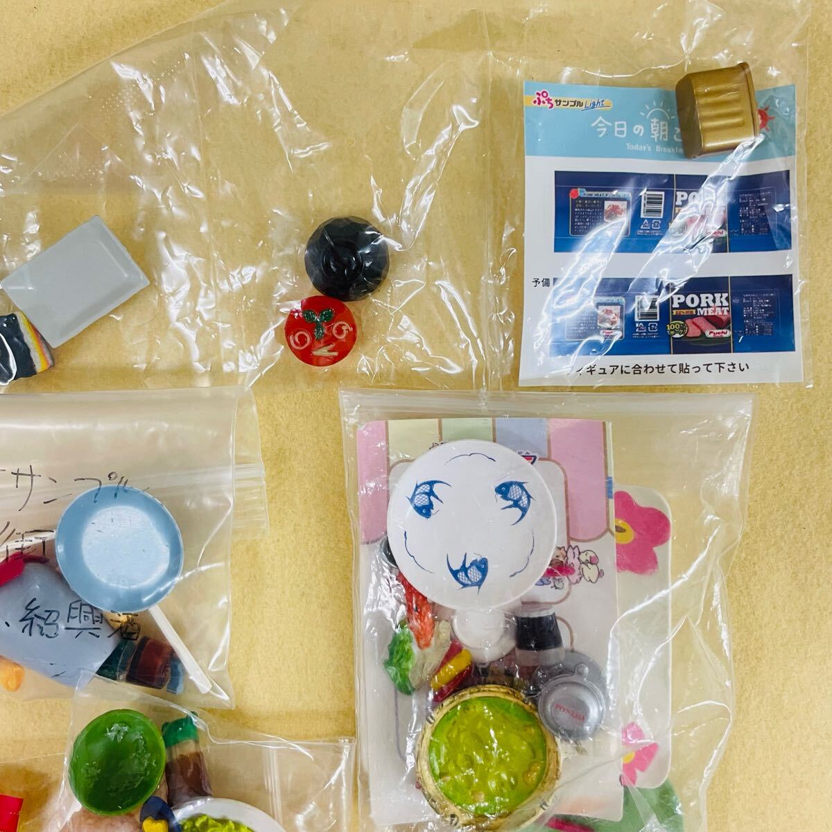 623 リーメント ぷちサンプルシリーズ Re-MeNT フィギュア 食品サンプル ミニチュア ドールハウス カプセルトイ ガチャガチャ おもちゃ 他