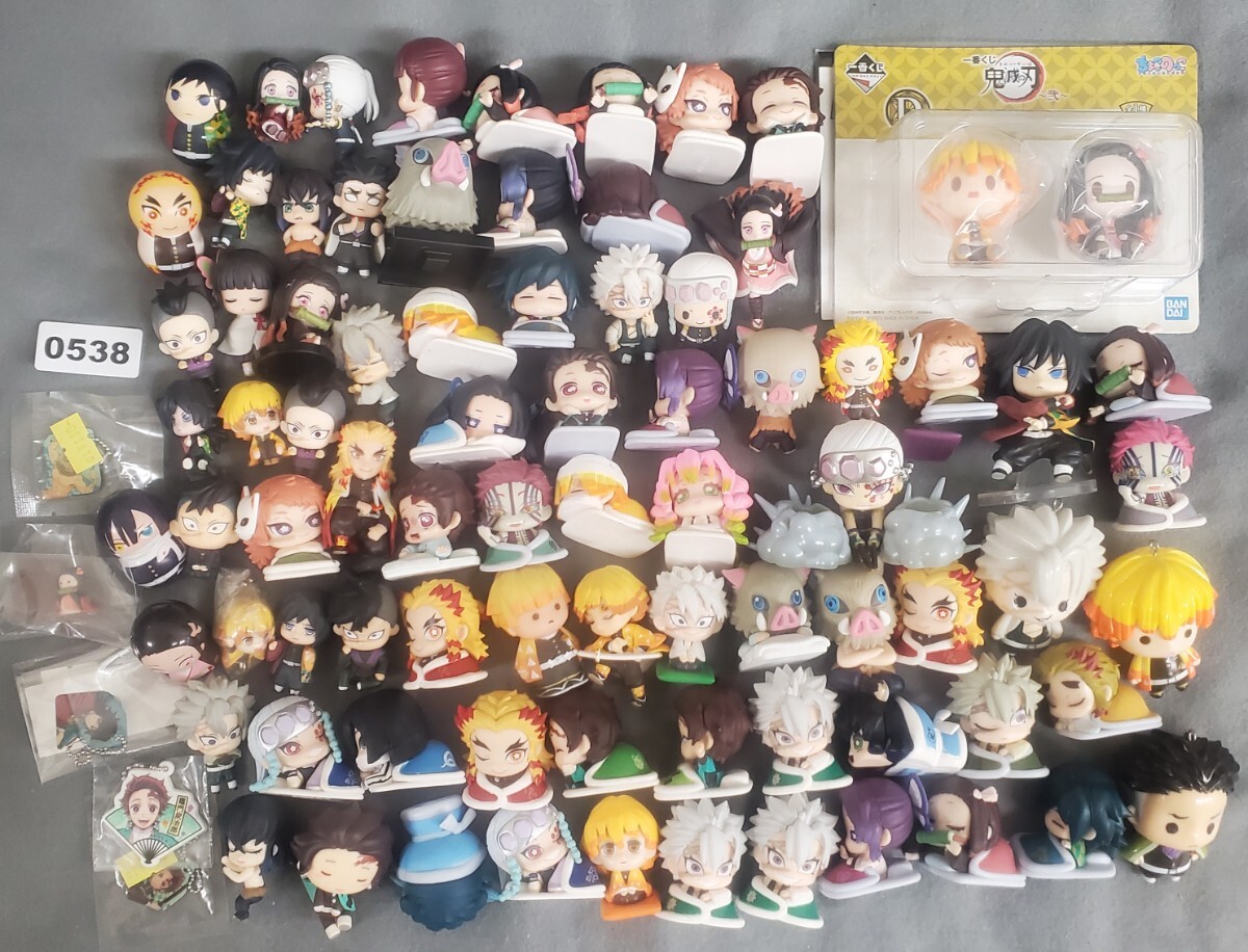 538 鬼滅の刃 Demon Slayer フィギュア セット アニメ 一番くじ