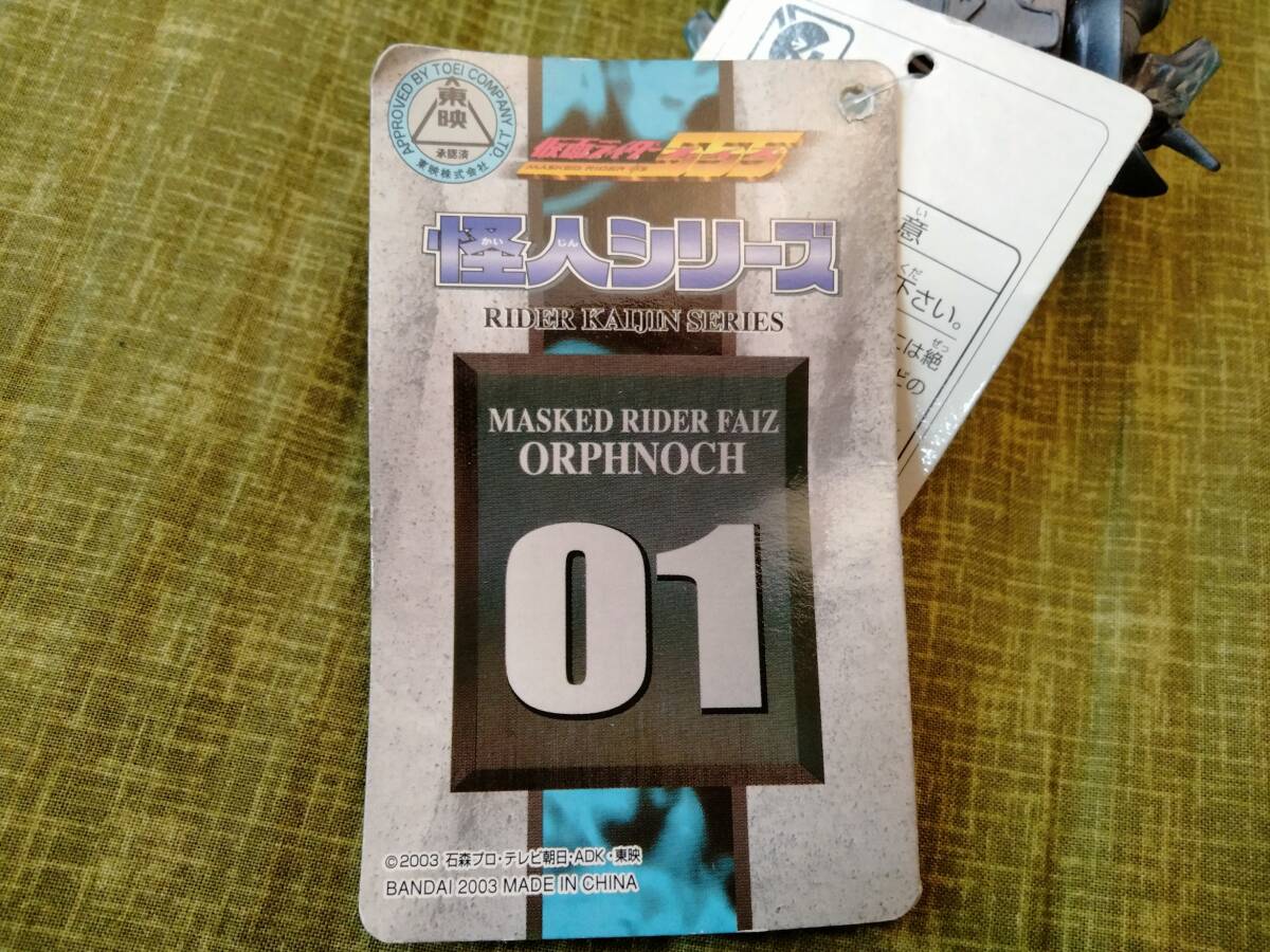 item_image_6