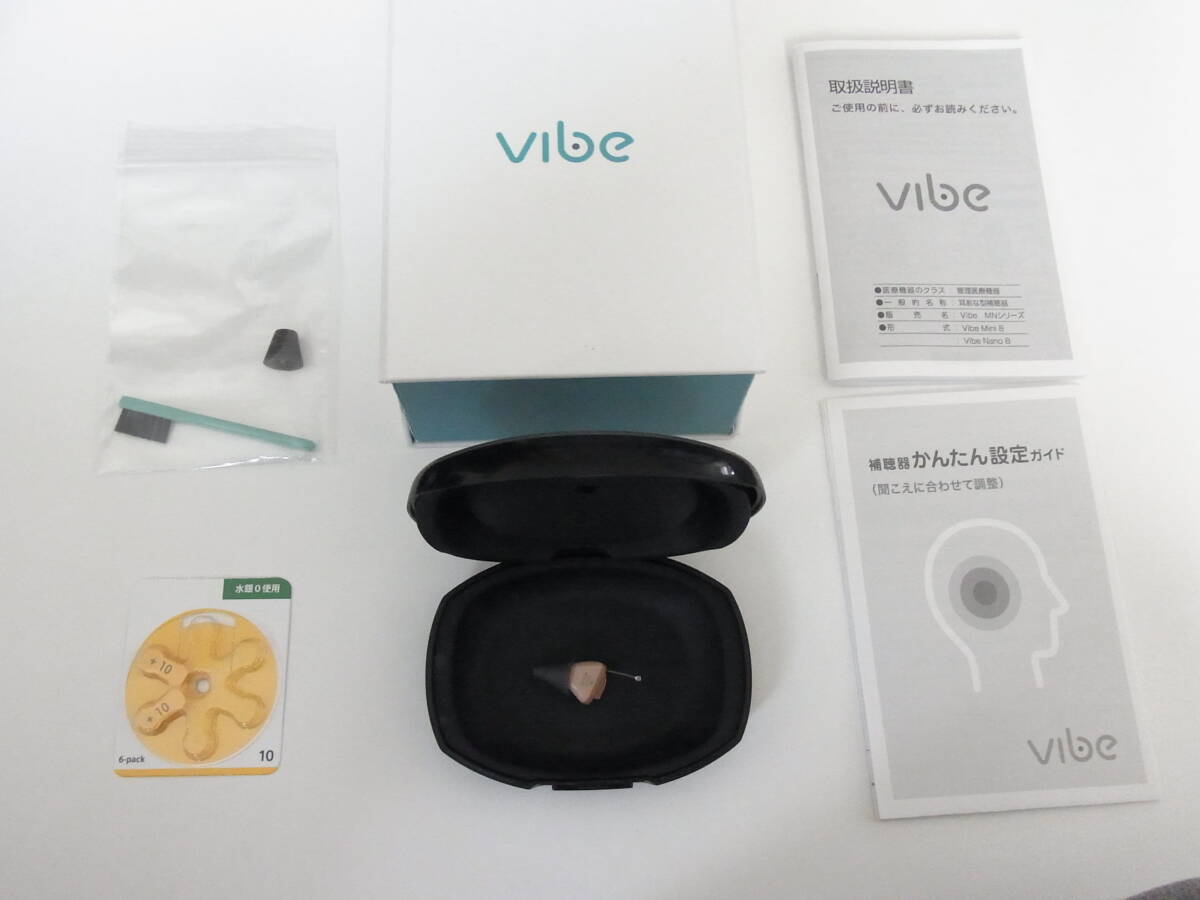 Vibe Nano８ヴィーブ補(bǔ)聴器（左耳用）難あり