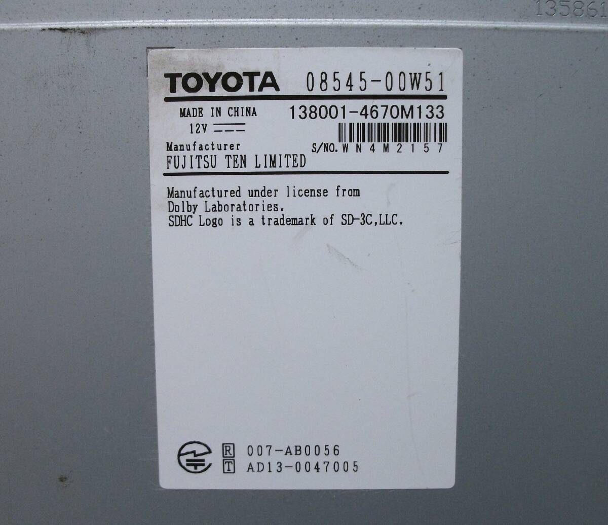 送料無(wú)料 F トヨタ 純正 NSZT-W64 08545-00W51 SD メモリーナビ フルセグ ジャンク