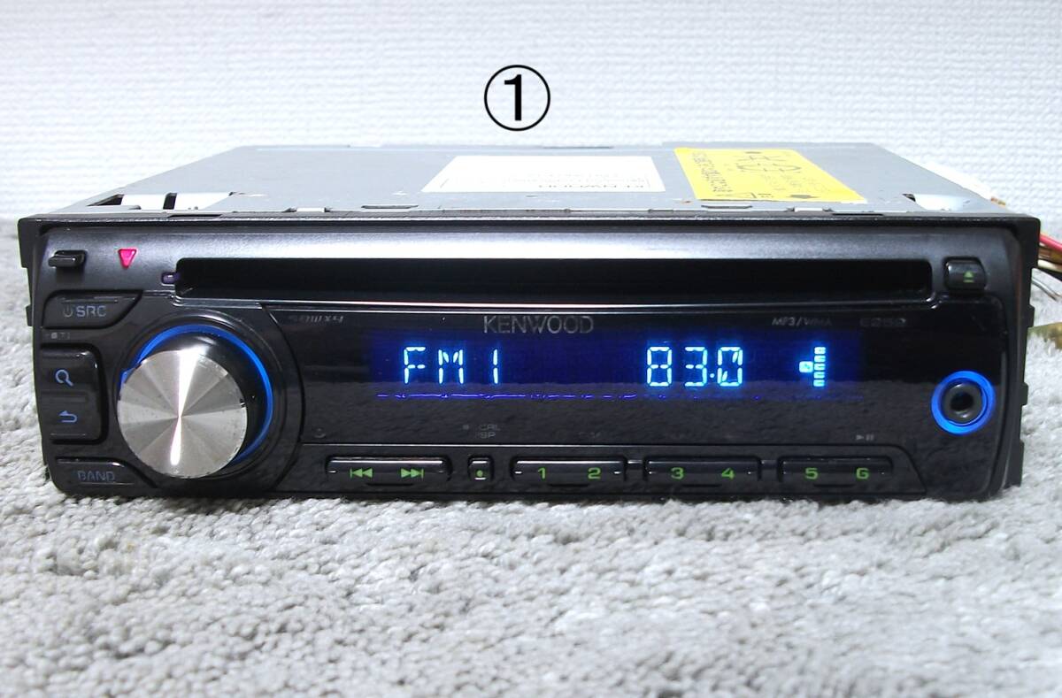 送料無(wú)料 8臺(tái)セット ケンウッド KENWOOD 1DIN 2DIN DPX-50MD DPX-55MD E252 CD MD カセット デッキ プレイヤー まとめて ジャンク