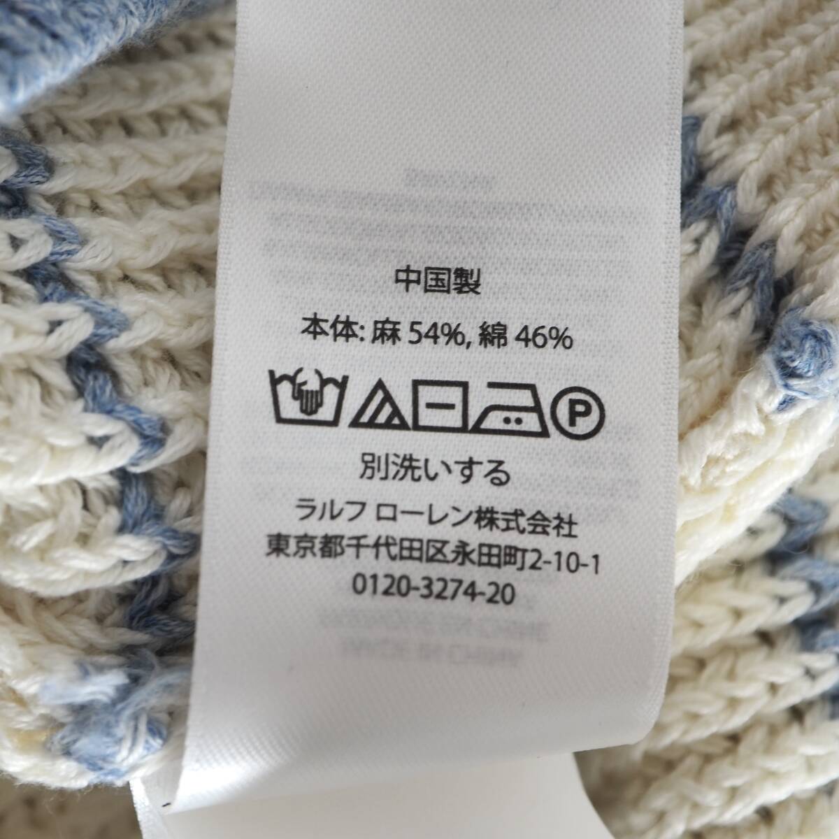 item_image_10