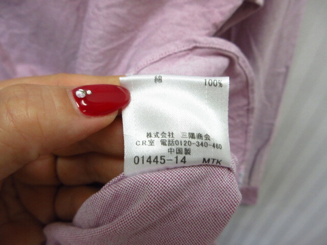 item_image_6