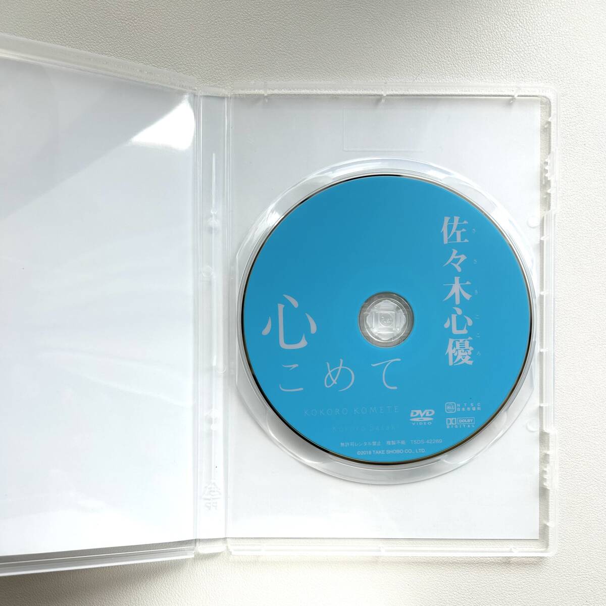 item_image_3