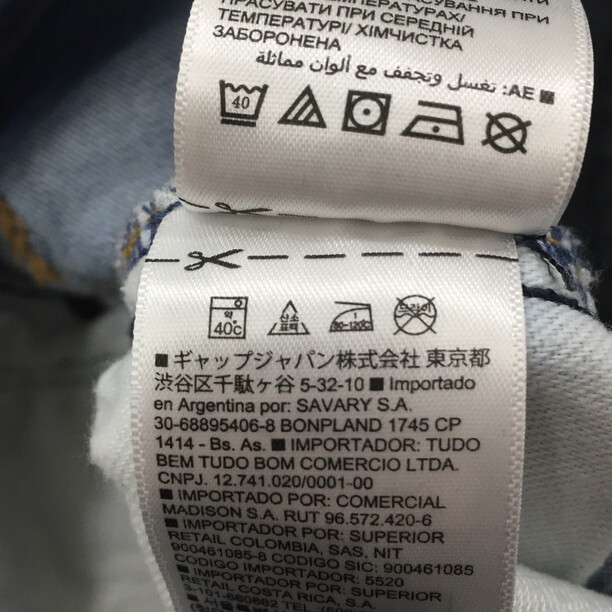 2411F-071 メンズ GAP ギャップ ブルー デニムパンツジーンズ 29×30 【送料一律！800円】