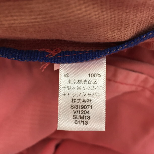 2411F-098 メンズ GAP ギャップ ピンク チノパンツ 32×30 【送料一律！800円】