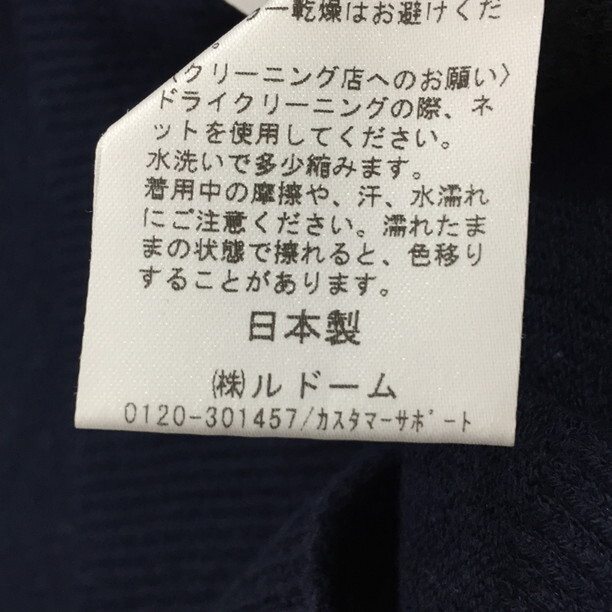 2412F-041 メンズ EDIFICE エディフィス ネイビー ニットセーター 44 【送料一律！800円】
