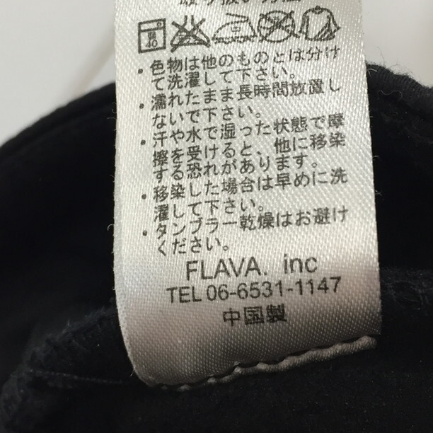 2412F-081 メンズ roshell ロシェル ブラック チノパンツ XL 【送料一律！800円】
