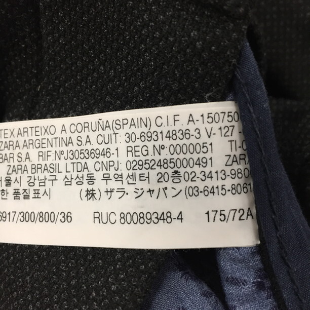 2412F-088 メンズ ZARA MAN ザラマン グレー チノパンツ 29 【送料一律！800円】