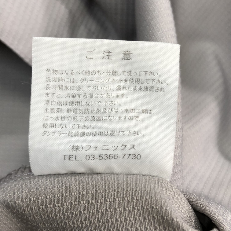 2412F-288 メンズ kappa カッパ グレー ジャージトラックジャケット M 【送料一律！800円】_画像3