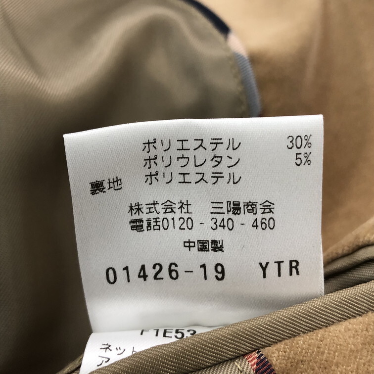 item_image_3
