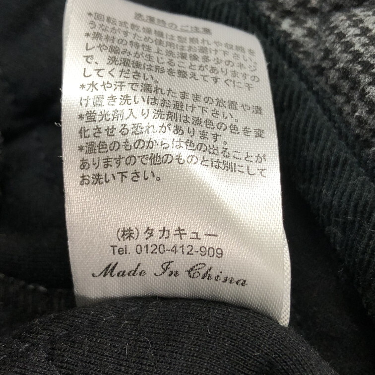 2501F-060 メンズ m.f.editorial エムエフエディトリアル グレー ダウンベスト M 【送料一律！800円】_画像3