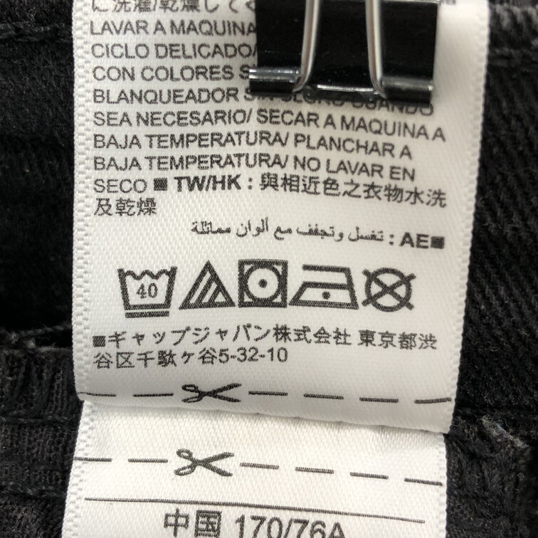 2501F-176 メンズ GAP ギャップ ブラック デニムパンツジーンズ 30×30 【送料一律！800円】