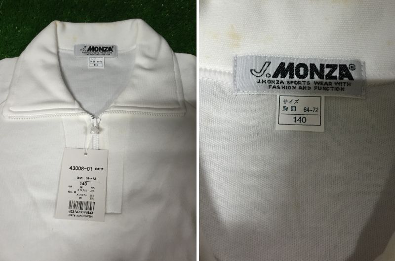 ? ? トレーニングシャツ カネボウ素材使用 體操服 ジップ 襟付き ホワイト 140 長袖 3枚 半袖 1枚 キッズ用品 8-17
