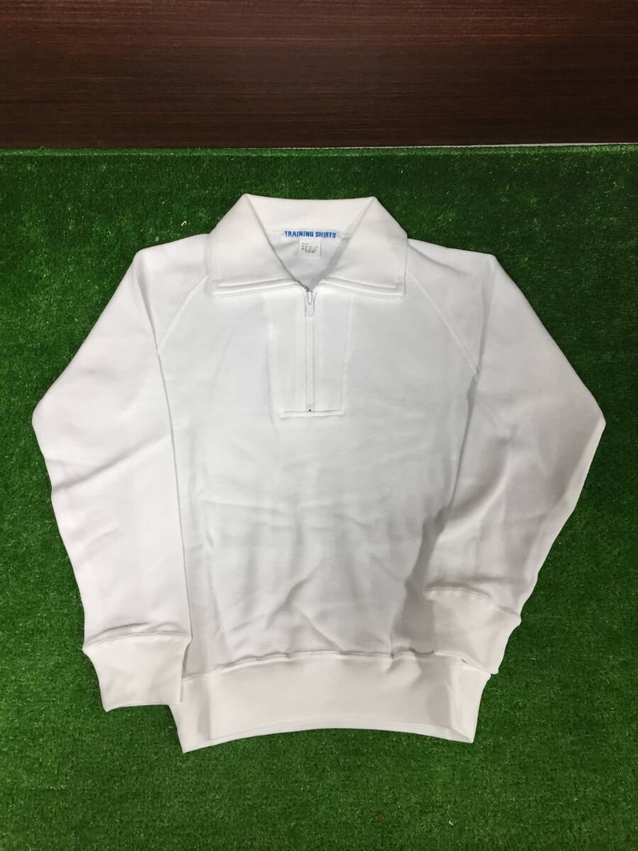 ? ③ トレーニングシャツ カネボウ素材使用 體操服 ジップ 襟付き ホワイト 120 長(zhǎng)袖 3枚セット キッズ用品 8-6
