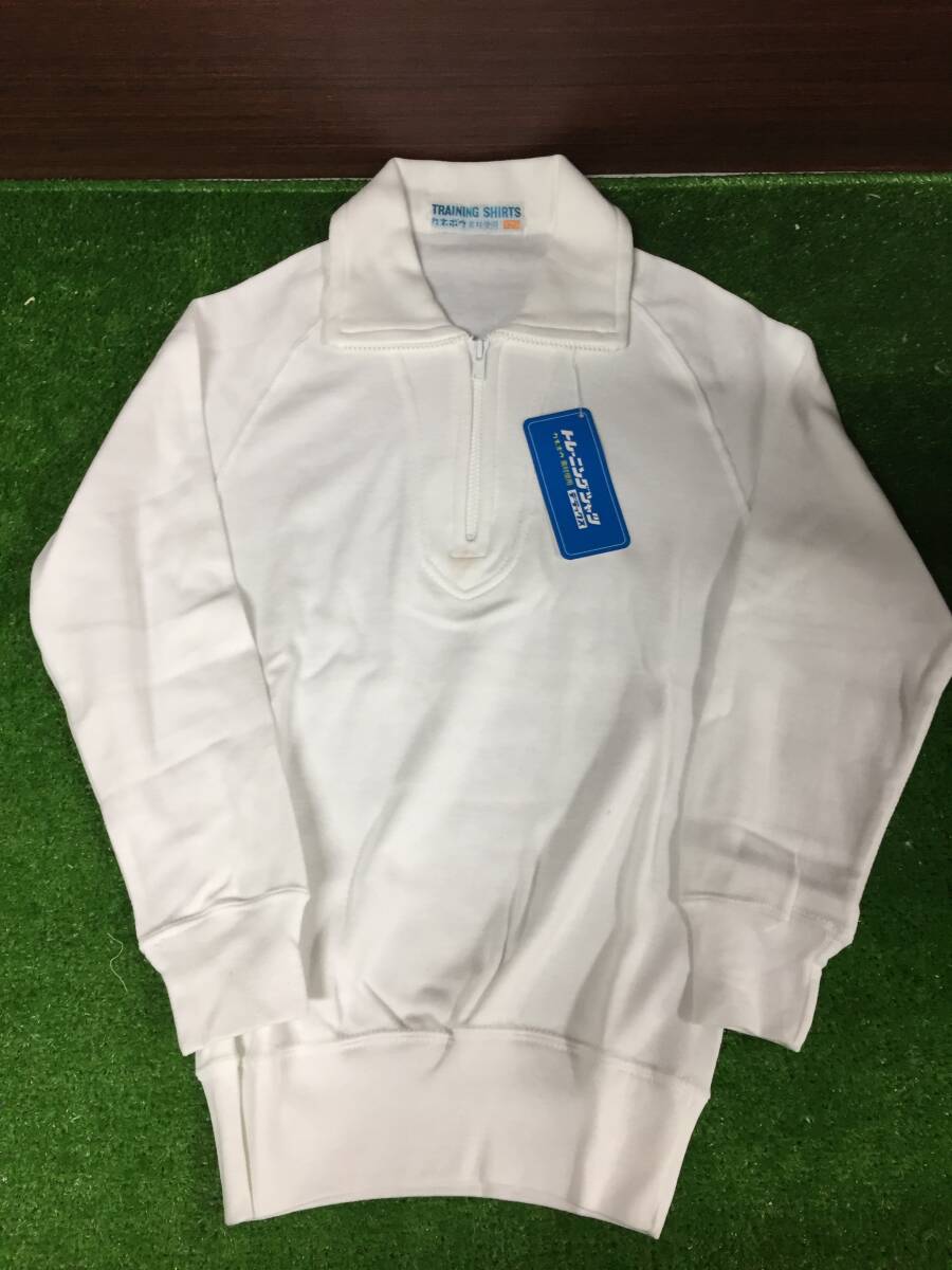 ? ⑤ トレーニングシャツ カネボウ素材使用 體操服 ジップ 襟付き ホワイト 120 長袖 3枚セット キッズ用品 8-8