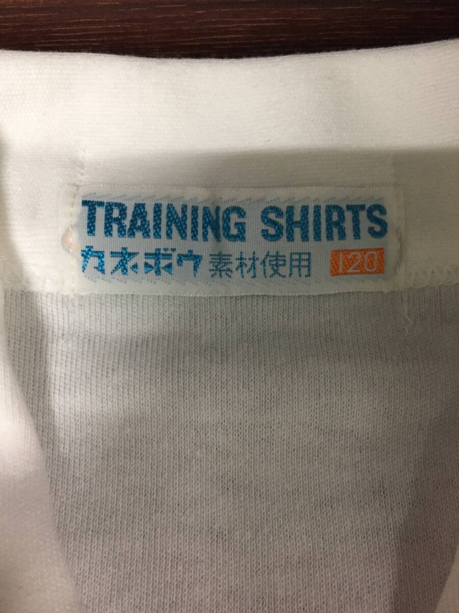 ? ⑤ トレーニングシャツ カネボウ素材使用 體操服 ジップ 襟付き ホワイト 120 長袖 3枚セット キッズ用品 8-8