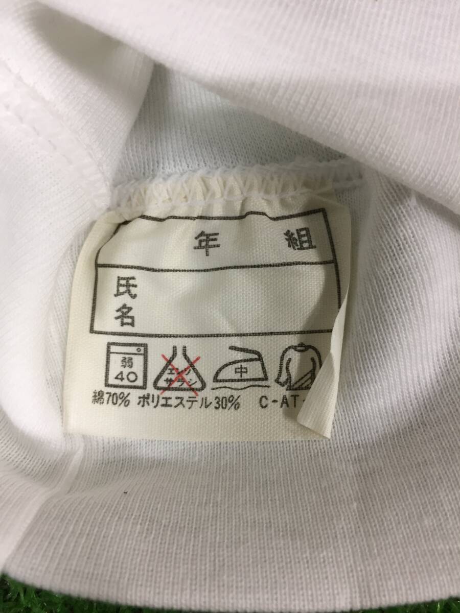 ? ⑤ トレーニングシャツ カネボウ素材使用 體操服 ジップ 襟付き ホワイト 120 長袖 3枚セット キッズ用品 8-8