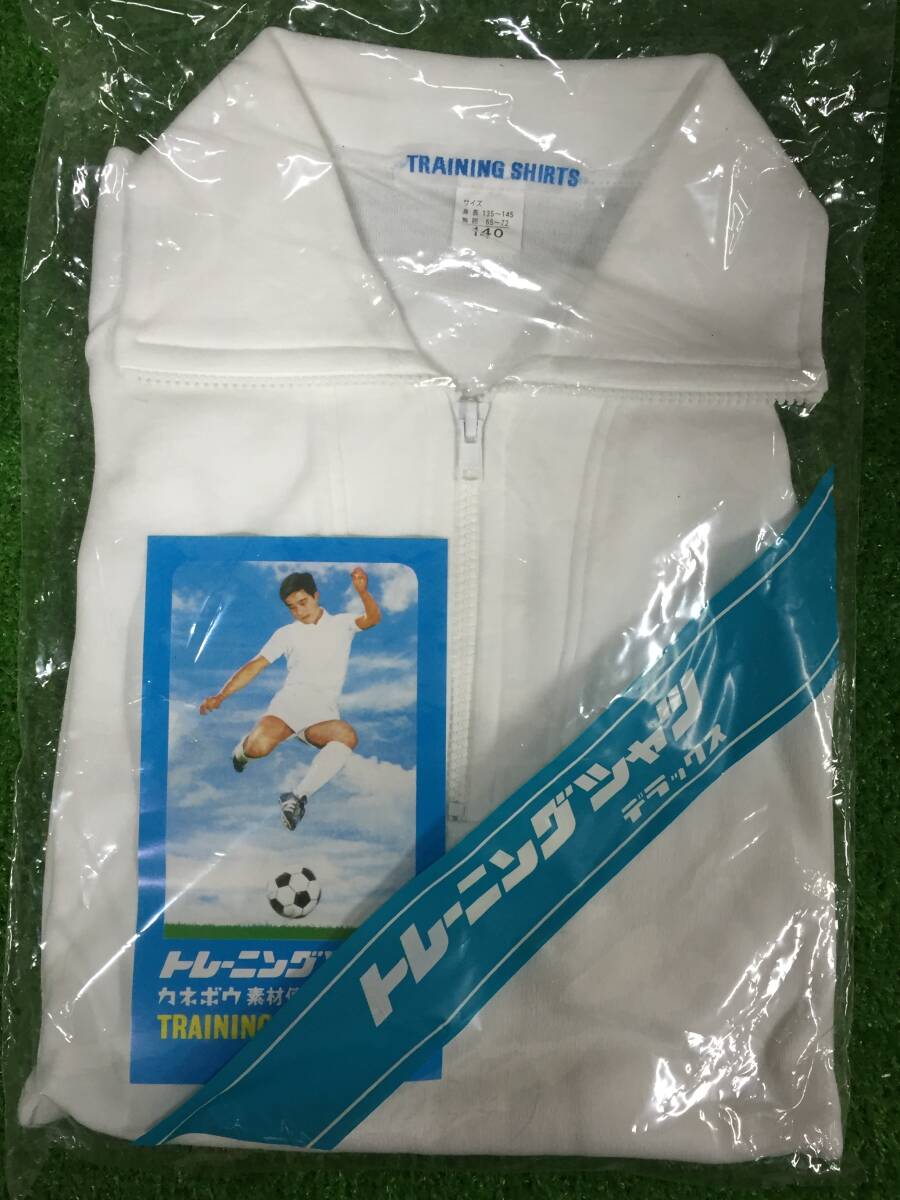 ? ? トレーニングシャツ カネボウ素材使用 體操服 ジップ 襟付き ホワイト 140 長袖 3枚 半袖 1枚 キッズ用品 8-17