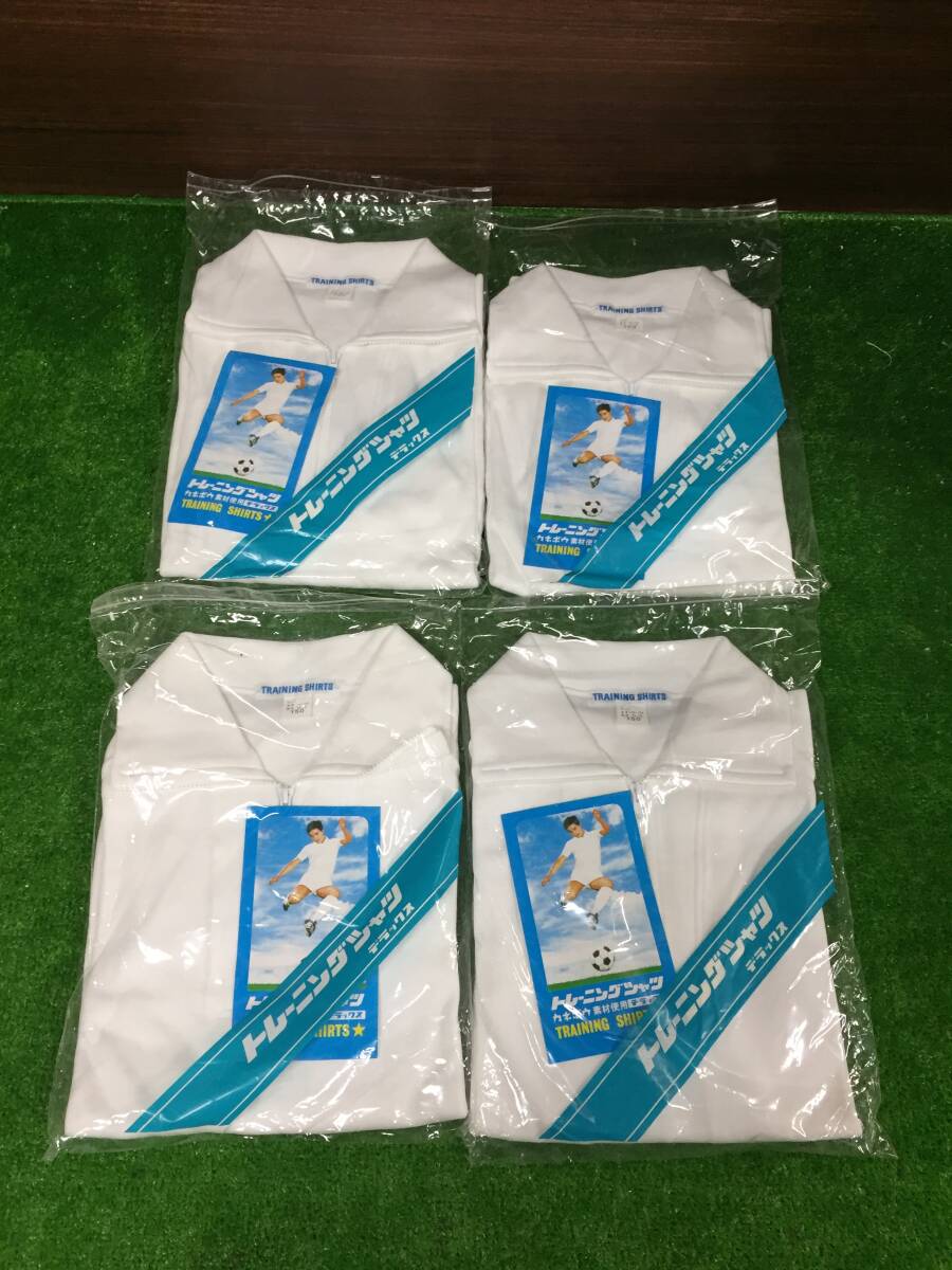 ? ? トレーニングシャツ カネボウ素材使用 體操服 ジップ 襟付き ホワイト 150 長(zhǎng)袖 4枚セット キッズ用品 8-19