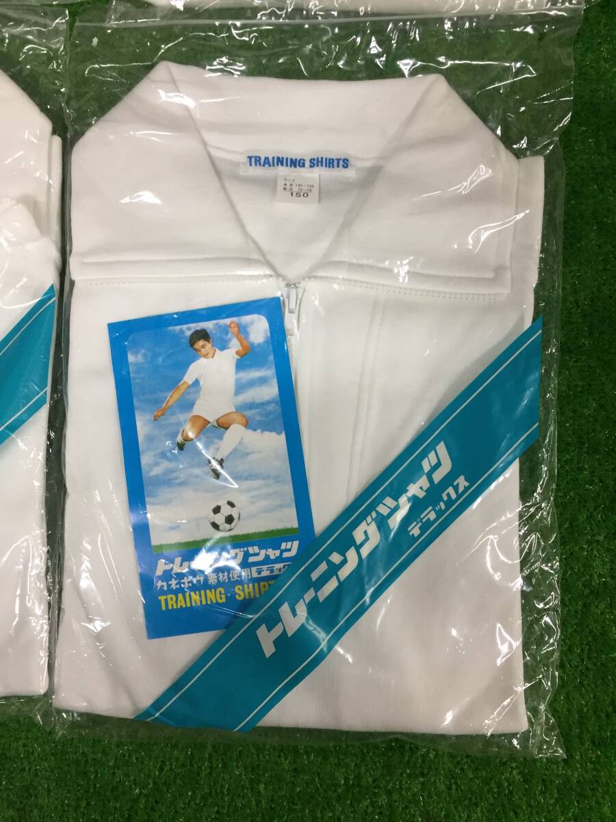? ? トレーニングシャツ カネボウ素材使用 體操服 ジップ 襟付き ホワイト 150 長(zhǎng)袖 4枚セット キッズ用品 8-19