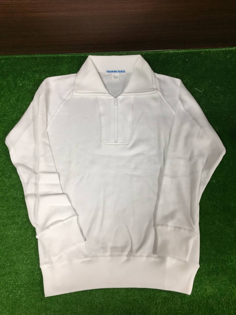 ? ? トレーニングシャツ カネボウ素材使用 體操服 ジップ 襟付き ホワイト 150 長(zhǎng)袖 4枚セット キッズ用品 8-19