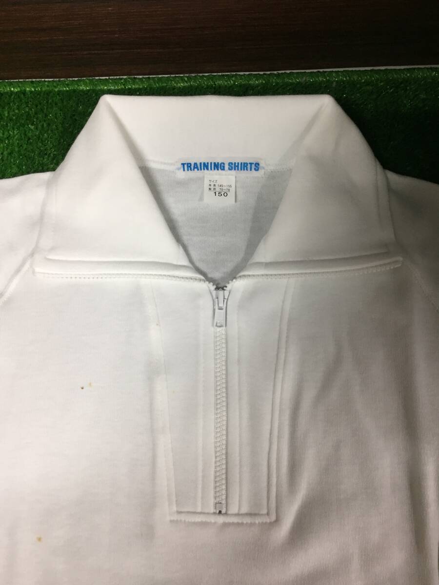 ? ? トレーニングシャツ カネボウ素材使用 體操服 ジップ 襟付き ホワイト 150 長(zhǎng)袖 4枚セット キッズ用品 8-19