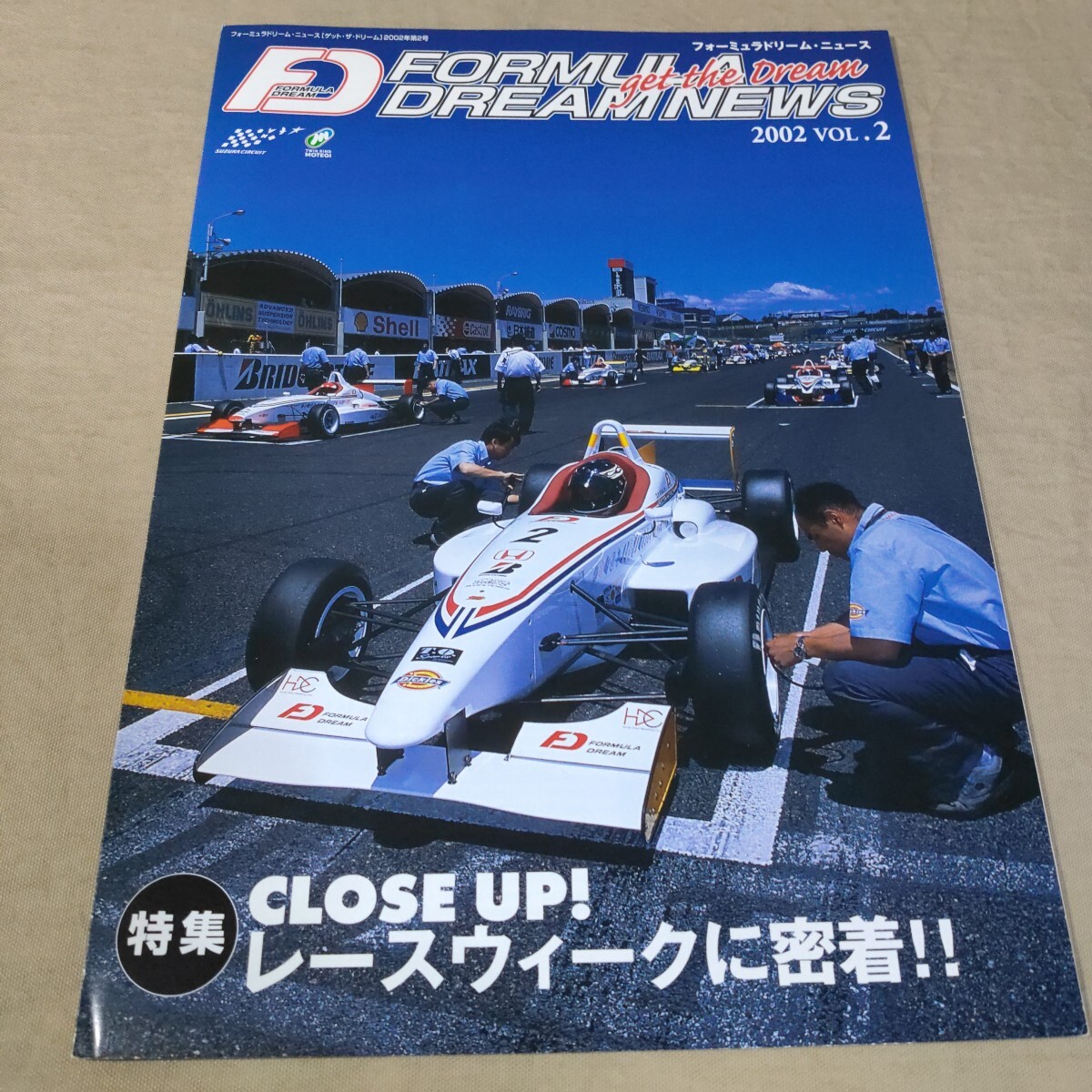 item_image_8