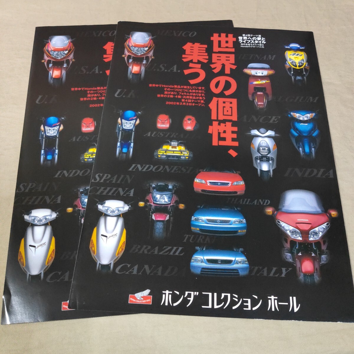 item_image_10