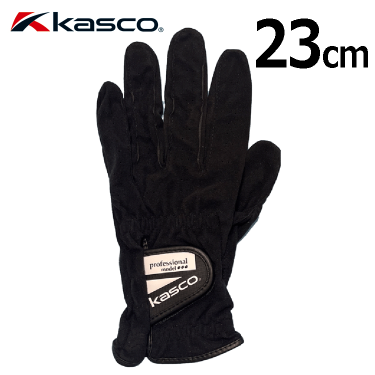 Kasco Professional Model Glove 単品販売 NFSF-2301【キャスコ】【全天候?qū)潖辍俊咀笫钟谩俊茎芝楗氓俊?3cｍ】【Glove】