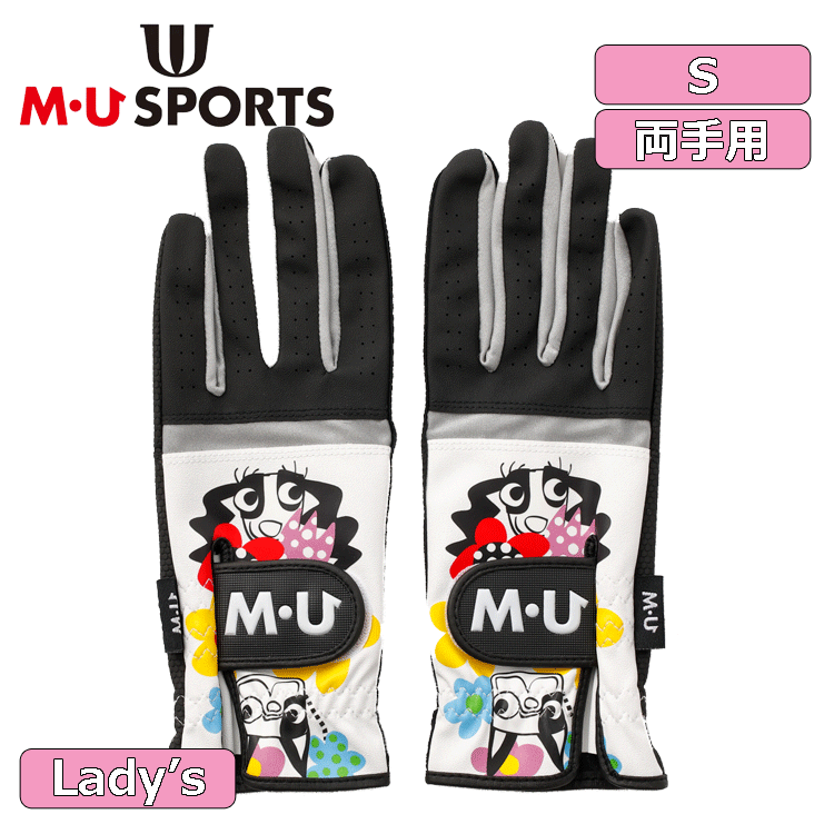 【レディース】M?U SPORTS 両手グローブ 703Q1806【MUスポーツ】【ブラック】【Sサイズ】【GolfGlove】