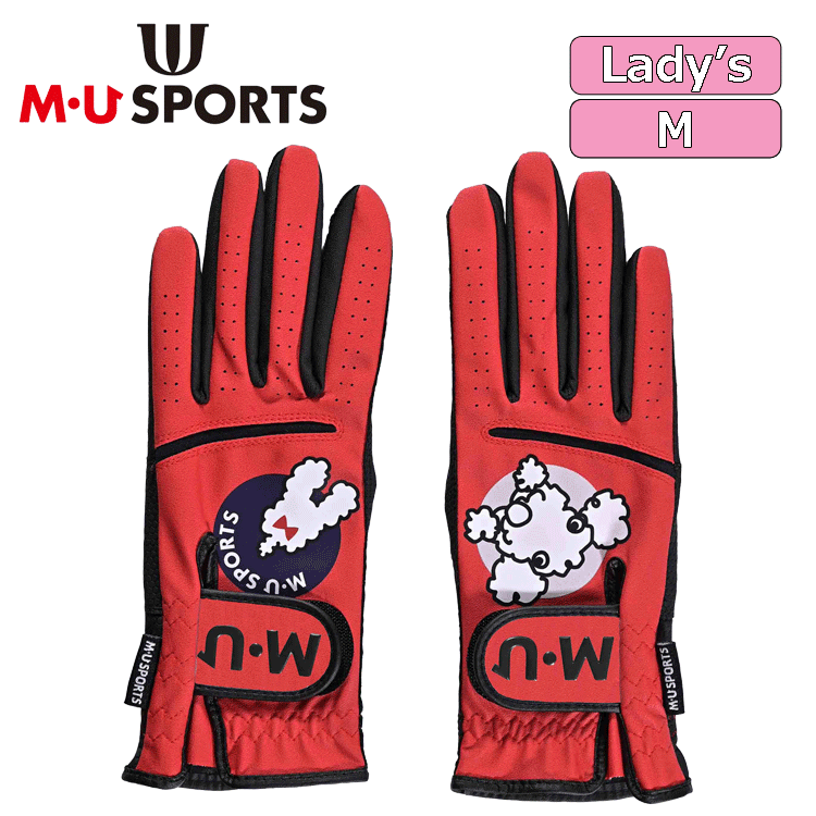 【レディース】M?U SPORTS トンネルモチーフ 両手グローブ 703J6800【MUスポーツ】【レッド】【Mサイズ】【GolfGlove】