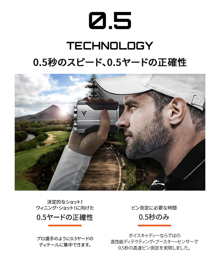 VOICE CADDIE GL1 [ voice Cade .][ Golf ][ Laser ][ дальномерное оборудование ][ дальномер ][GPS/ измерительный прибор ]