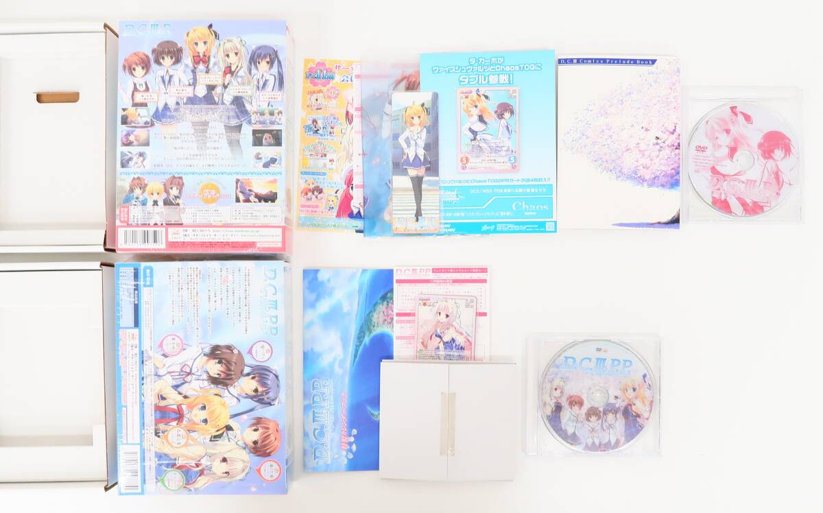 yo0217/PCゲーム/9本セット D.C. ダ?カーポシリーズ/Dearest Marriage/P.P./X'mas/他