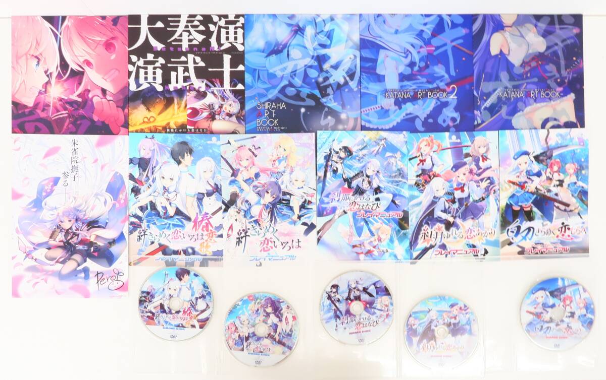 yo0226/【ディスク?マニュアルのみ】PCゲーム/絆きらめく戀いろは?椿戀歌?白刃きらめく戀しらべ?剎那にかける戀はなび(CRYSTALiA)//