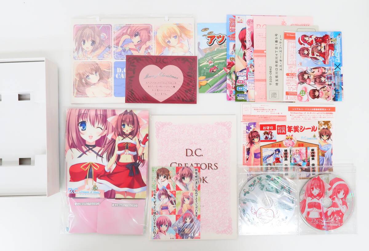 yo0217/PCゲーム/9本セット D.C. ダ?カーポシリーズ/Dearest Marriage/P.P./X'mas/他