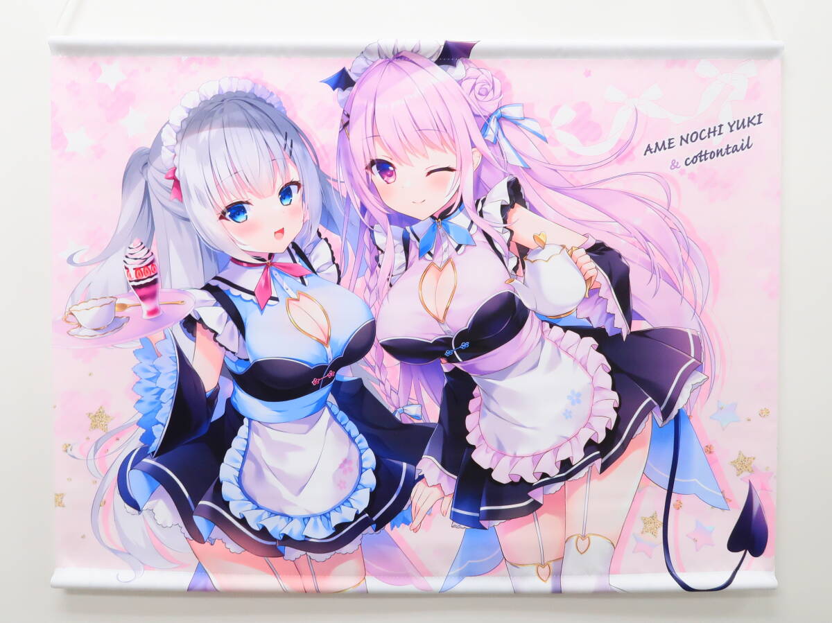 Cc3/あめ のち ゆき＆cottontail(あめとゆき＆なのはなこひな) サンクリ2022 Spring コラボB2タペストリー